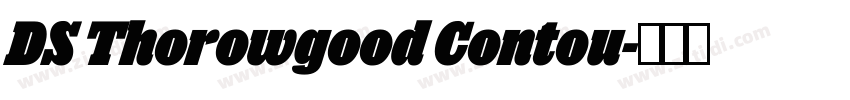 DS Thorowgood Contou字体转换